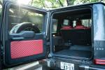 Mercedes-AMG G63 2018 года (JP)